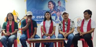 चलचित्र मितज्युकाे प्रमाेशन टोली बुटवलमा