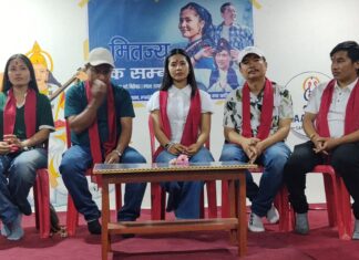 चलचित्र मितज्युकाे प्रमाेशन टोली बुटवलमा
