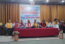 बुटवलमा आजदेखि घाँटु नाच प्रशिक्षण कार्यक्रम सुरु