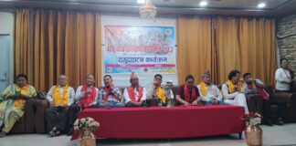 बुटवलमा आजदेखि घाँटु नाच प्रशिक्षण कार्यक्रम सुरु