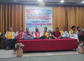 बुटवलमा आजदेखि घाँटु नाच प्रशिक्षण कार्यक्रम सुरु