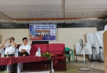 बुटवलमा आजदेखि आदिवासी जनजाति तथा सीमान्तकृत समुदायका पत्रकारहरूकाे क्षमता विकास तालिम सुरु