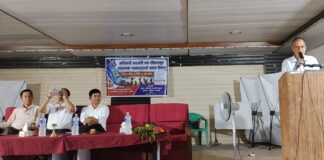 बुटवलमा आजदेखि आदिवासी जनजाति तथा सीमान्तकृत समुदायका पत्रकारहरूकाे क्षमता विकास तालिम सुरु