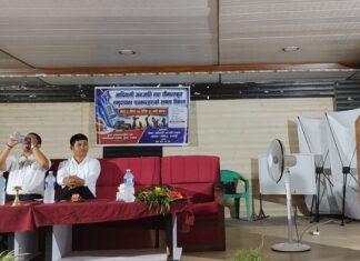 बुटवलमा आजदेखि आदिवासी जनजाति तथा सीमान्तकृत समुदायका पत्रकारहरूकाे क्षमता विकास तालिम सुरु