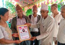 पत्रकार रामकुमार श्रेष्ठको बुवाको स्मृतिमा श्रद्धाञ्जली सभा