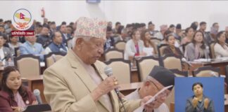 जेनजी आन्दोलन जाँचबुझ आयोगको प्रतिवेदन तत्काल सार्वजनिक गर्न कांग्रेसकाे माग