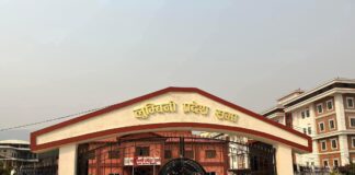 लुम्बिनी प्रदेशको वार्षिक नीति तथा कार्यक्रम आज पेश हुने