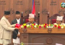 लुम्बिनी सरकारले ल्यायो आर्थिक वर्ष २०८३/०८४ को नीति तथा कार्यक्रम