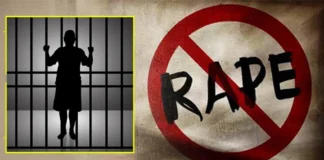 एकै घरका दुई बालिकामाथि जबर्जस्ती करणी गरेको आरोपमा ५५ वर्षीय व्यक्ति पक्राउ