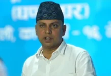 रास्वपा महाधिवेशन : मनिष झाले महामन्त्रीमा उम्मेदवारी दिने