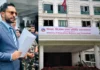 कक्षा १२ को उत्तरपुस्तिकाको स्याम्पलिङ परीक्षण, परीक्षाङ्क तथा डेटा इन्ट्रीको भेरिफिकेसन गर्न समिति गठन