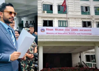 कक्षा १२ को उत्तरपुस्तिकाको स्याम्पलिङ परीक्षण, परीक्षाङ्क तथा डेटा इन्ट्रीको भेरिफिकेसन गर्न समिति गठन