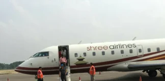 श्री एयरलाइन्सको जहाजमा भैरहवामा आपतकालीन अवतरण