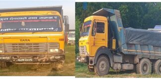 अबैध रुपमा नदिजन्य पदार्थ उत्खनन् र ओसारपसार गर्ने दुई टिप्परलाई एक लाख बढी जरिवाना