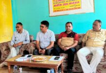 “मानवअधिकारकर्मीहरू सधैं चनाखो हुनुपर्नेमा जाेड”