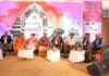 काठमाडौंमा कलिङ्ग साहित्य महोत्सव सुरु