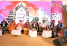 काठमाडौंमा कलिङ्ग साहित्य महोत्सव सुरु