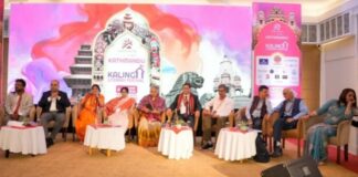 काठमाडौंमा कलिङ्ग साहित्य महोत्सव सुरु