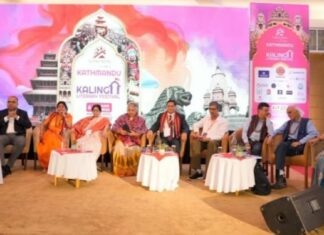 काठमाडौंमा कलिङ्ग साहित्य महोत्सव सुरु