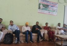 “तरकारी तथा फलफूलमा जथाभावी बिषादीकाे प्रयोग गर्न नहुनेमा जाेड”