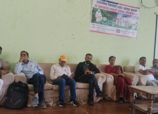 “तरकारी तथा फलफूलमा जथाभावी बिषादीकाे प्रयोग गर्न नहुनेमा जाेड”