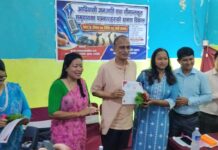 बुटवलमा सञ्चालित आदिवासी जनजाति तथा सीमान्तीकृत समुदायका पत्रकारहरूकाे क्षमता विकास तालिम समापन
