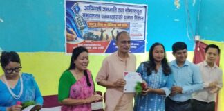 बुटवलमा सञ्चालित आदिवासी जनजाति तथा सीमान्तीकृत समुदायका पत्रकारहरूकाे क्षमता विकास तालिम समापन