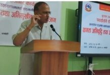 बुटवलमा पढाईसँगै राेजगार कार्यक्रम सुरु