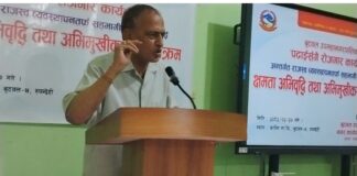 बुटवलमा पढाईसँगै राेजगार कार्यक्रम सुरु