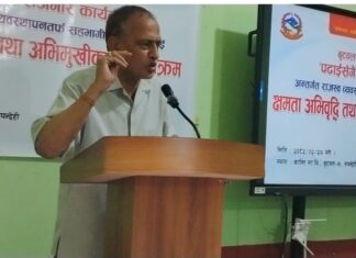 बुटवलमा पढाईसँगै राेजगार कार्यक्रम सुरु