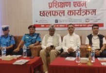 “सूरक्षित यात्राका लागि ट्राफिक नियमको पालना गर्नुपर्नेमा जाेड”