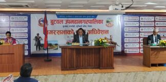 बुटवलको वार्षिक नीति तथा कार्यक्रम : बुटवल भ्रमण बर्ष घाेषणादेखि बुटवललाई शैक्षिक जनशक्ति उत्पादनको हव बनाउनेसम्म