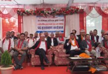 उच्च अदालत बार एशोसिएशन बुटवलको नयाँ कार्यसमितिको पदस्थापन