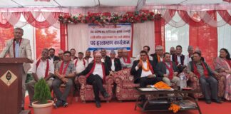 उच्च अदालत बार एशोसिएशन बुटवलको नयाँ कार्यसमितिको पदस्थापन