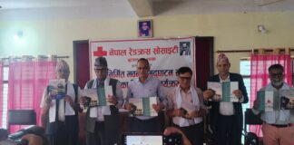 नेपाल रेडक्रस साेसाइटी बुटवल उपशाखाकाे नवनिर्मित भवन उद्घाटन