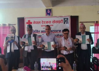 नेपाल रेडक्रस साेसाइटी बुटवल उपशाखाकाे नवनिर्मित भवन उद्घाटन