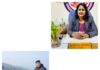 पालिका अध्यक्षसहित तीन जनप्रतिनिधिको पद रिक्त,मन्त्रीसहित अन्य ५ जना जनप्रतिनिधि पनि कारबाहीको लिष्टमा