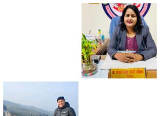 पालिका अध्यक्षसहित तीन जनप्रतिनिधिको पद रिक्त,मन्त्रीसहित अन्य ५ जना जनप्रतिनिधि पनि कारबाहीको लिष्टमा