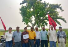एसएसबीको प्रतिकार गर्ने सुस्ताबासीको कदम प्रति क्रान्तिकारी कम्युनिस्ट पार्टीको ऐक्यवद्धता