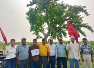 एसएसबीको प्रतिकार गर्ने सुस्ताबासीको कदम प्रति क्रान्तिकारी कम्युनिस्ट पार्टीको ऐक्यवद्धता