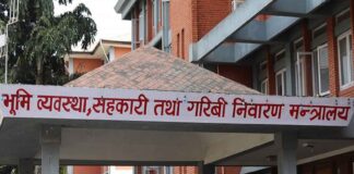 विदेशी पीआर लिएका चार सरकारी कर्मचारीलाई सोधियो स्पष्टीकरण