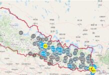 कोशी प्रदेशमा ठूलो पानी पर्ने सम्भावना, पश्चिम तराईमा तातो लहरको जोखिम कायमै