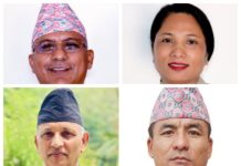 लुम्बिनीमा एमालेका ४ मन्त्रीले राजीनामा दिए