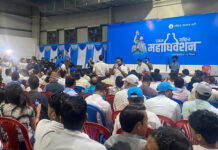 रास्वपा महाधिवेशन : केन्द्रीय सदस्यमा स्वर्णिमले २६०७ मत ल्याउँदा सोविताको २५९५