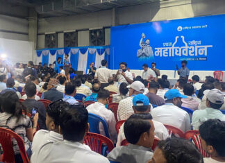 रास्वपा महाधिवेशन : यी हुन् रास्वपाका ९९ विजयी केन्द्रीय सदस्य