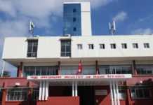 कप्तानगन्ज घटना : सुनसरीका सीडीओ र प्रहरी प्रमुखहरु फिर्ता बाेलाइयाे