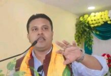 जनमत पार्टीका केन्द्रीय सचिव यादवद्वारा राजिनामा