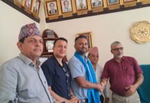 नवउद्यमी प्रवद्र्धनमा बुटवल उद्योग वाणिज्य संघ र एनवाइइएफ बिच सहकार्य प्रतिवद्धता