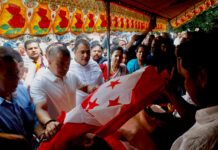 गोपालमानको शोकमा कांग्रेसले तीन दिन झण्डा आधा झुकाउने, भोलि सबै कार्यालय बन्द