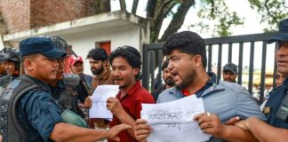 त्रिवि स्ववियू उपसभापतिसहित २३ जना विद्यार्थी प्रहरीको नियन्त्रणमा
